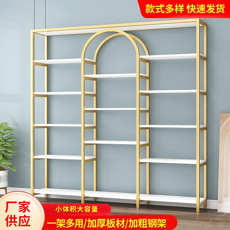 货架置物架化妆品展示柜美容院产品陈列柜超市美甲店多层展示架子