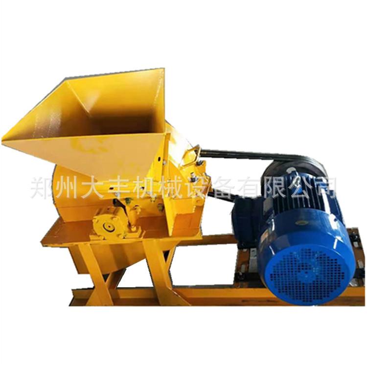 多用途木材树枝粉碎机大进料口木材切片机小型食用菌木屑机