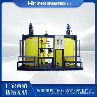 全自动PAC加药装置聚合氯化铝投加装置一体化水处理加药设备