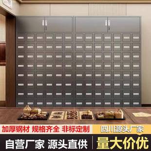 四川不锈钢中药柜定制304加厚防潮药房药店医馆中草药201抽屉橱柜