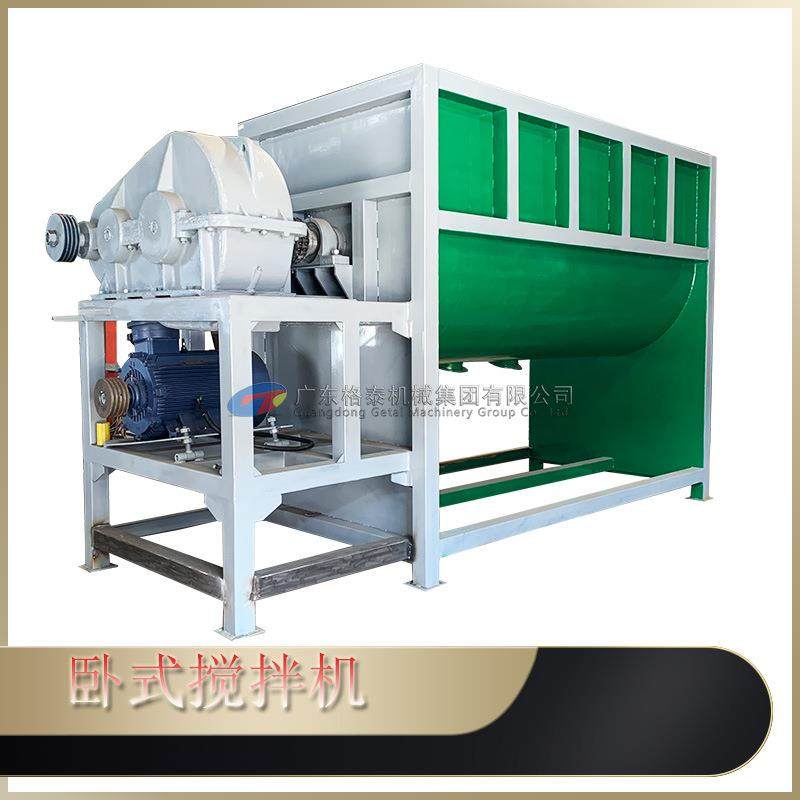 厂家直供重型10吨卧式混合机真石漆拌料加固主轴强制混合搅拌机,畜牧/养殖物资,特种养殖设备,淘宝优惠券,粉丝福利购,淘宝优惠卷