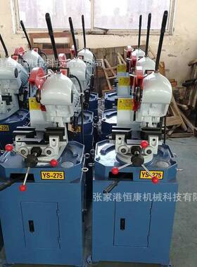 厂家供应MC-275手动金属切管机精密无毛刺不锈钢方管圆管高精度