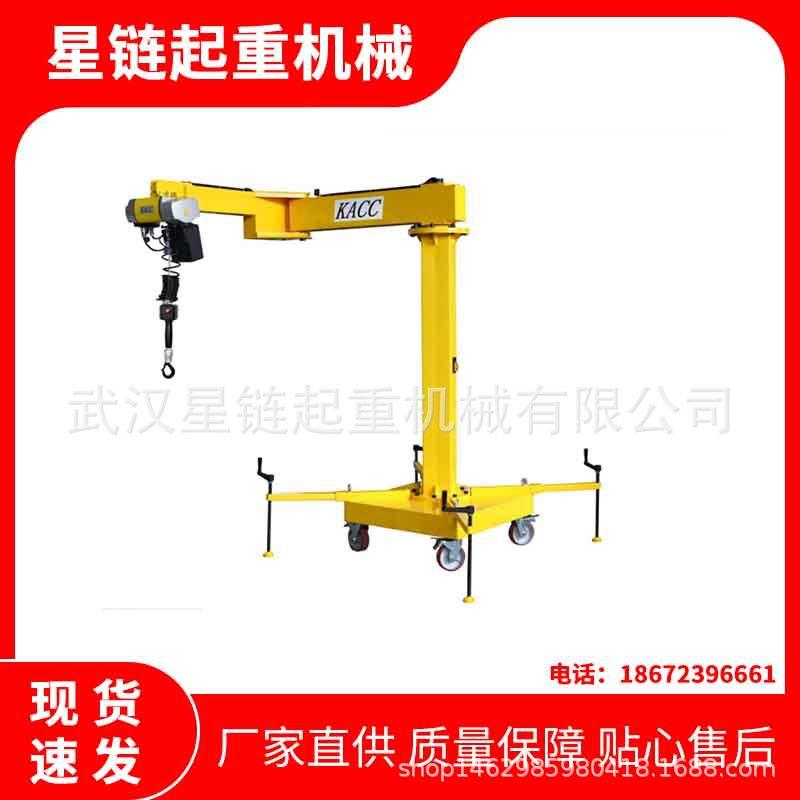 智能起重机折臂吊机电动气动平衡器悬臂起重机智能提升机150KG