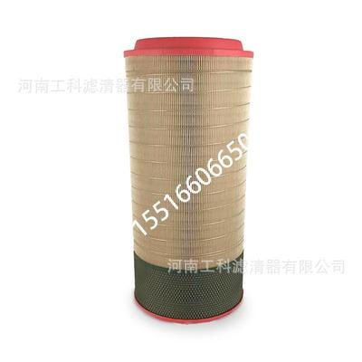 4211-26-04空滤42011-26-04空气滤芯AA6-90A空压机AA3-132A压缩机