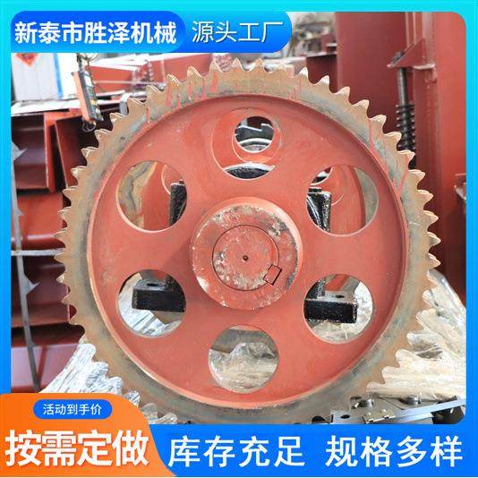 提升机链轮总成NE型提升机配件链轮齿轮
