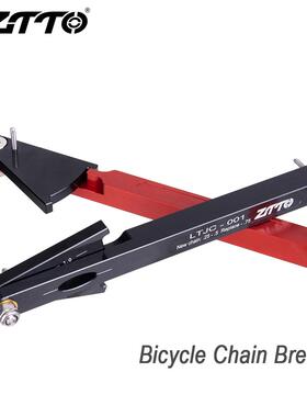 ZTTO山地车自行车链条磨损工具链检查工具自行车链工具自行车工具