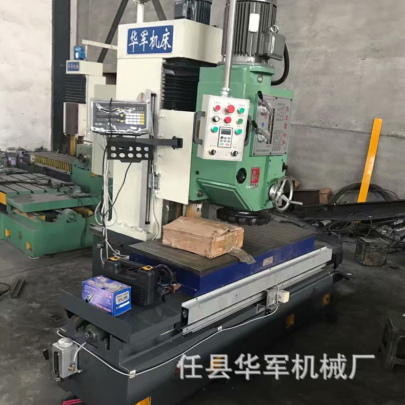 数控卧式双面铣大型端面铣龙门机床钻铣一体加工双头镗铣床飞边机