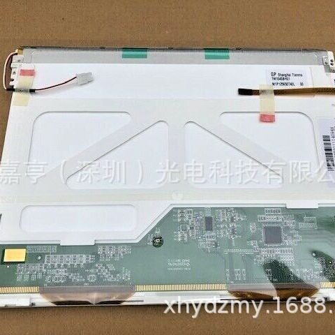 10.4寸工控触摸液晶屏43