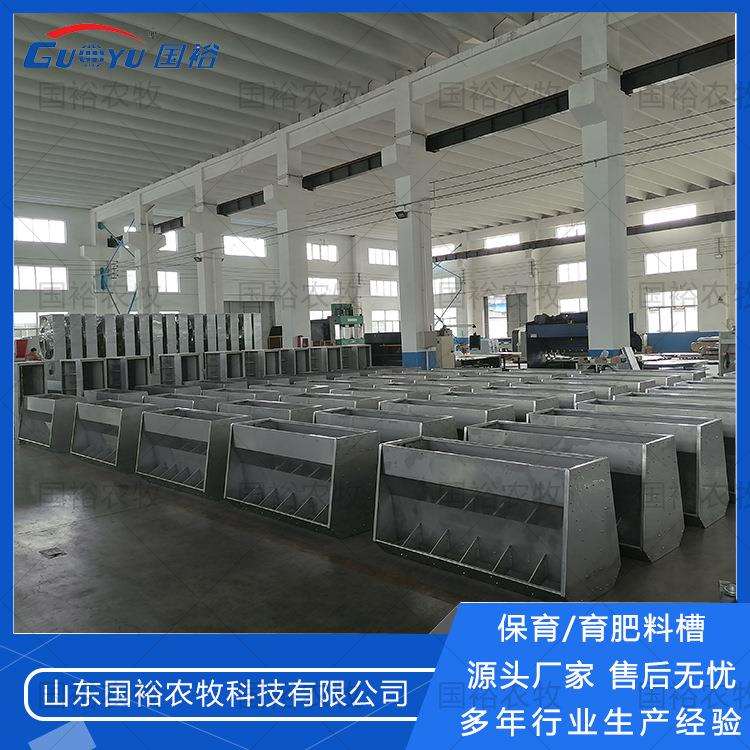 不锈钢猪料槽猪食槽猪料槽双面料槽保育料槽自动采食槽育肥料槽