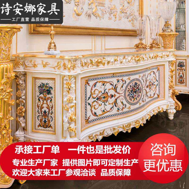 欧式彩绘拼花餐边柜实木雕花玄关柜边柜客厅装饰柜餐边储物柜