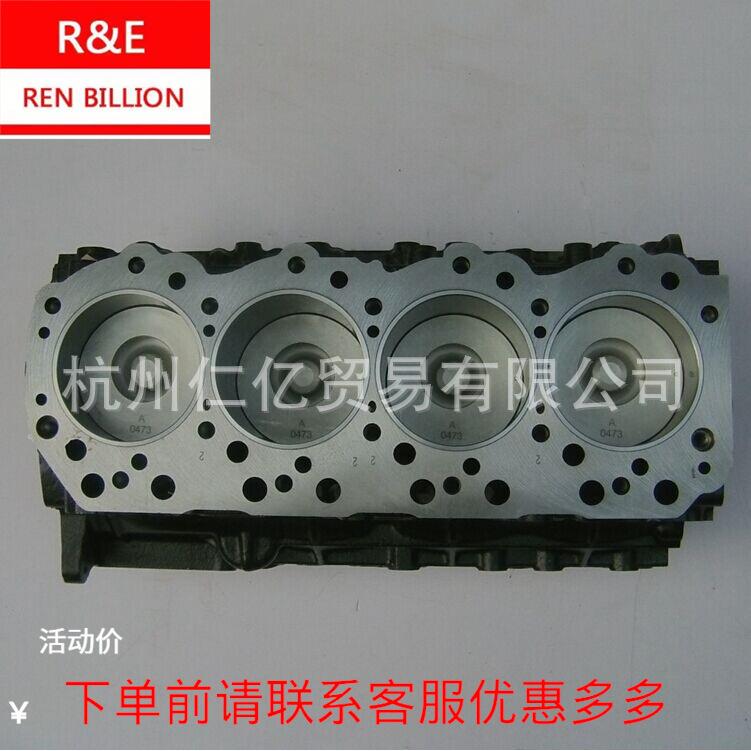 庆铃600P国三中缸总成4KH1-TC发动机柴油卡车发动机配件