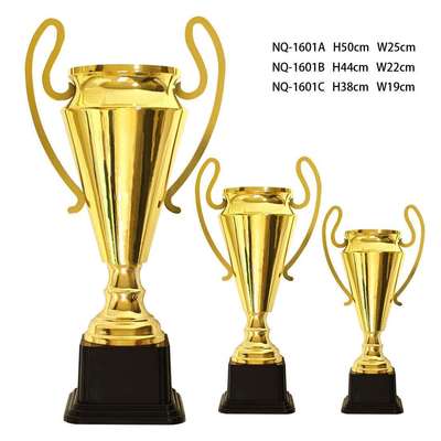 NQ-1601全金属金银色奖杯奥美制作塑料底座发奖可刻字