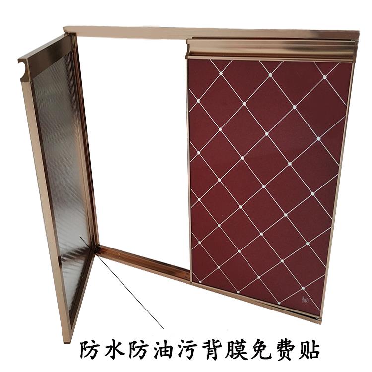 橱柜门定制钢化玻璃带框晶钢门免打孔自装瓷砖大理石厨房灶台柜