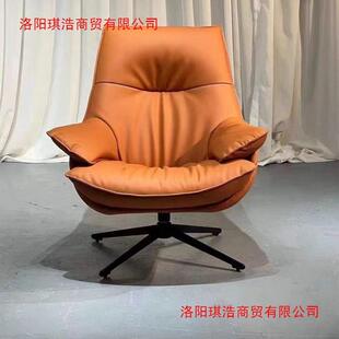 轻奢度旋转单人沙发椅休闲家用阳台高级感纳帕真皮人体工学椅