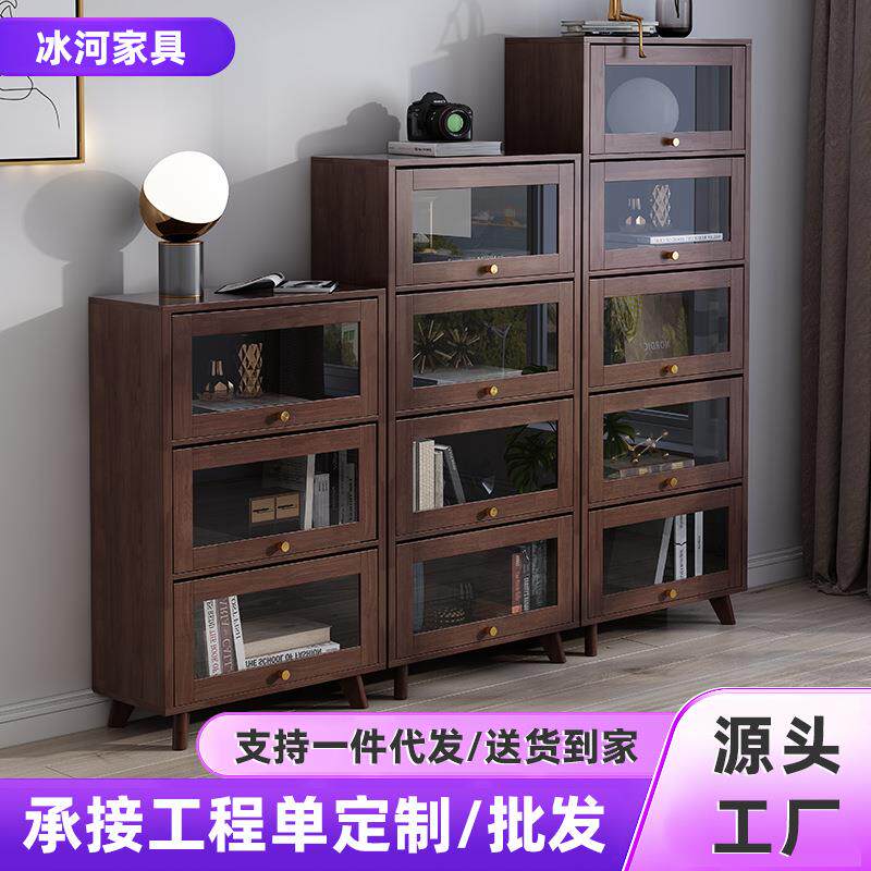 胡桃色翻门书柜家用简易卧室客厅多层书本收纳储物透明玻璃展示柜