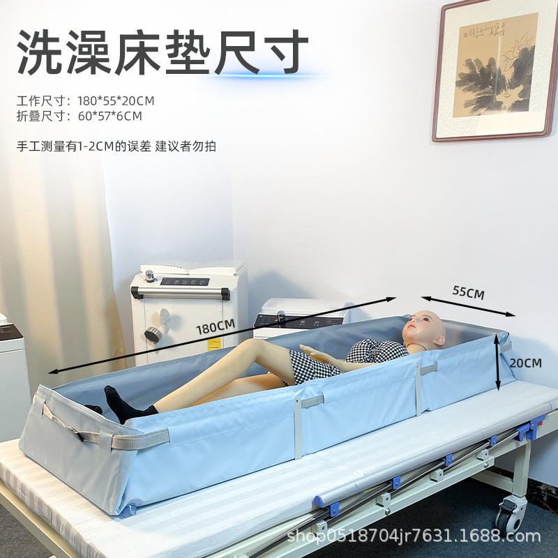洗澡床垫助浴床垫子洗澡床老人可移动升降多功能洗浴床
