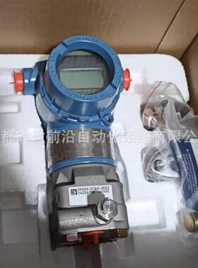 绝压变送器3051CA3051CA23051CA33051CA4