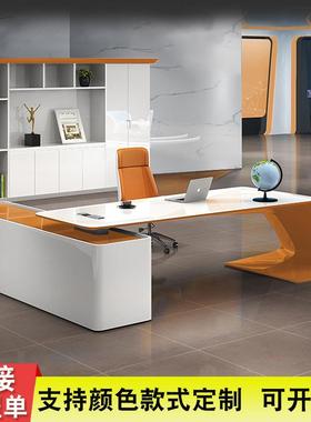 烤漆老板桌大班台总裁桌时尚白色办公桌家具简约现代经理桌主管桌
