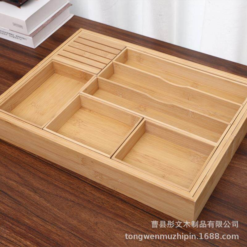 竹制可伸缩收纳盒可调节式分格西餐用具托盘抽屉内餐用收纳盘