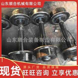 φ300*600铁路铸钢矿车轮对规格多平板车轮对矿用平板车轮对