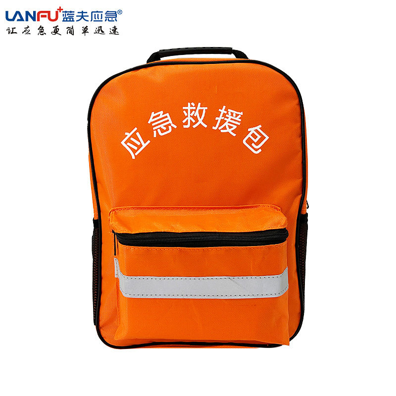 蓝夫家庭人防地震应急包标准款