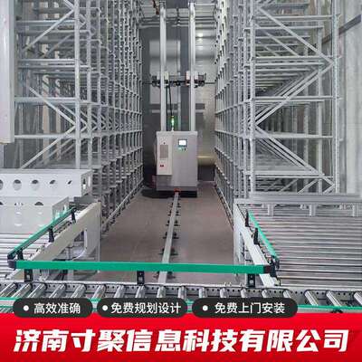 供应智能立体库物流仓储管理系统巷道式堆垛机小型智能仓储系统