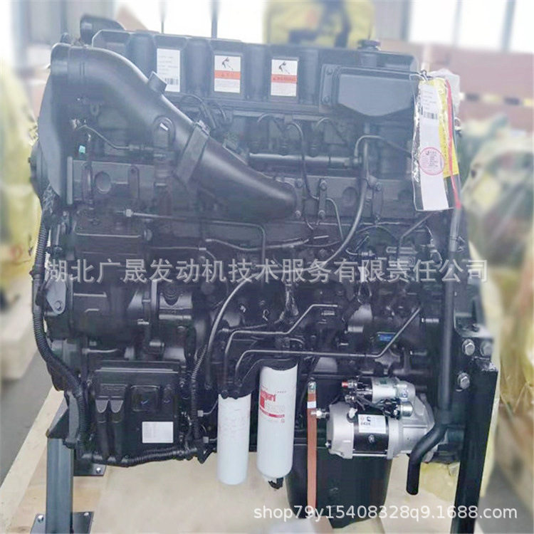 东风康明斯原厂工程机械柴油机