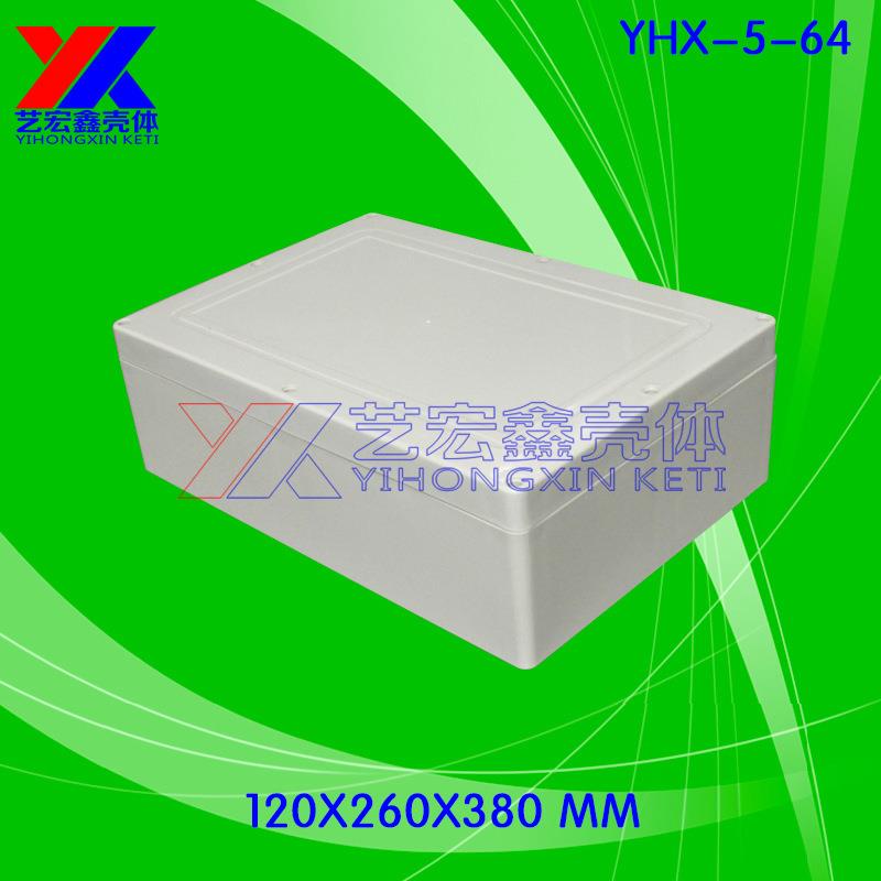 120*260*380仪表密封盒接线盒户外防水塑胶盒塑料外壳5-64