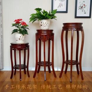 榆木客厅几花架实木中式地面放绿萝的室内吊架子圆形花盆木质兰花