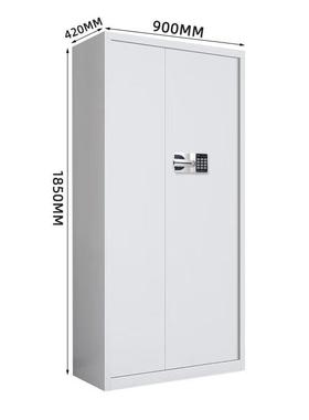 保险柜StarArmy/StarArmySa32165双开门密码钥匙