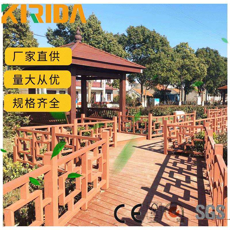 木塑凉亭四角亭子木塑景观亭园林景区凉亭免维护易安装