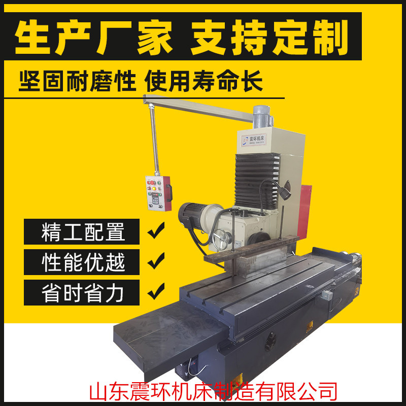 端面铣床双端面升降式铣床大型龙门铣床双面卧式铣床立式单臂铣床