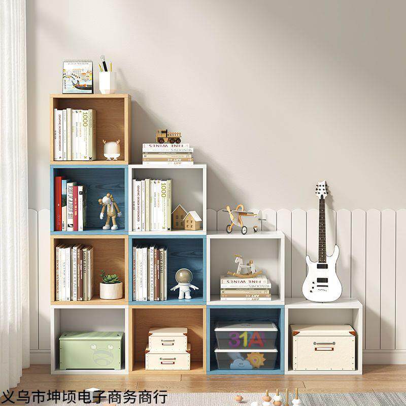 自由组合格子柜桌上书架桌面置物架落地多层分层架简易飘窗收纳柜,影音电器,更多影音配件,淘宝优惠券,粉丝福利购,淘宝优惠卷