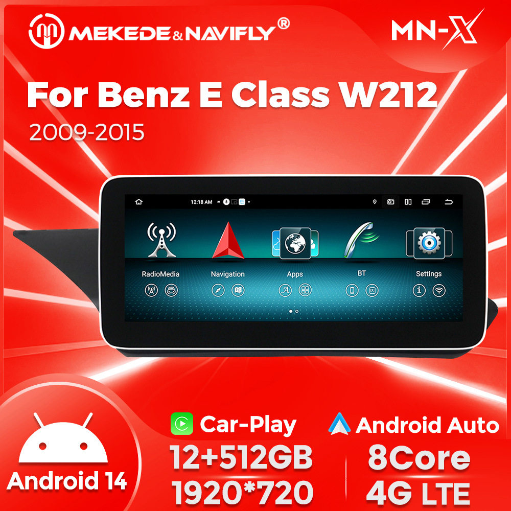MNX奔驰E级W212/W207安卓导航屏