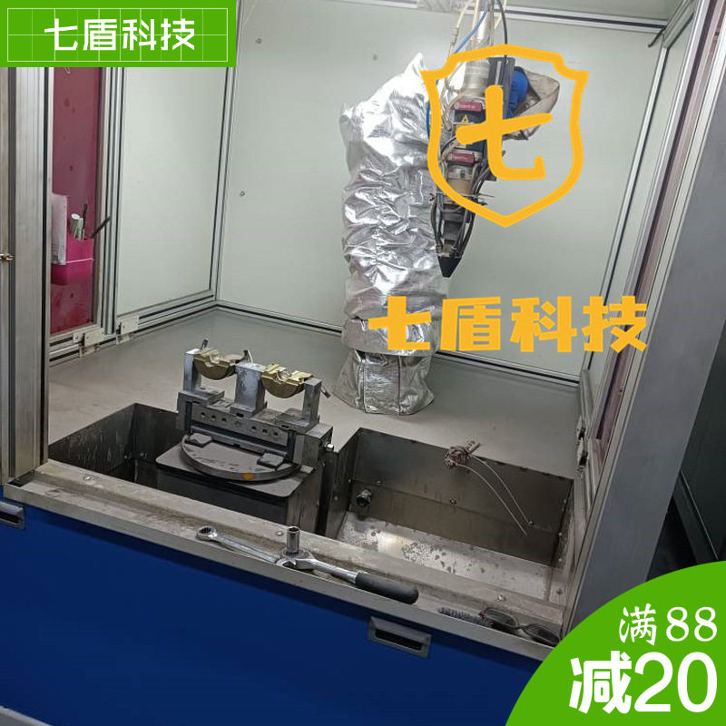 尔必地机器人防护服阻燃耐低温