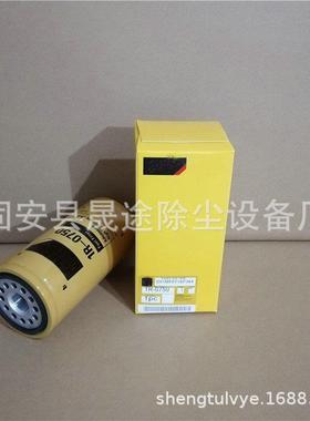 1R-0750P551313BF7637BF7633工程机械矿山设备滤清器