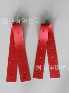 天骏洗地机XH520海马520A橡胶吸水挡水刮水胶条耐油PU吸水胶条