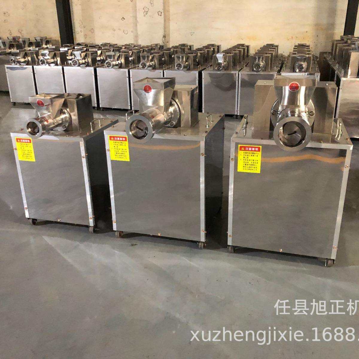 直销多功能贝壳机面食海螺面机麻食机面条机果蔬面机器