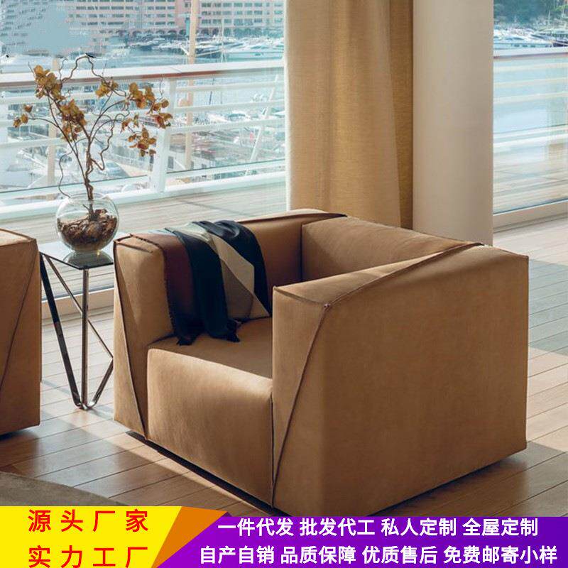 意式轻奢布艺沙发设计师整装组合沙发后现代别墅小户型客厅沙发