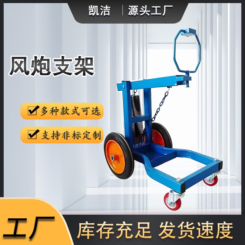 厂家批发风炮吊架风炮吊机 弹簧式汽车维修工具汽保工具设备