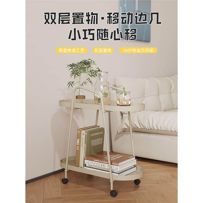 奶油风可移动带轮边几小推车客厅沙发边桌夹缝茶几大师设计家居
