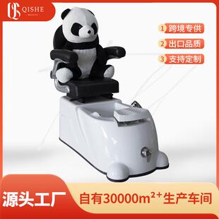 外贸美甲足浴沙发椅儿童美甲店多功能修甲沐足椅电动按摩足疗沙发