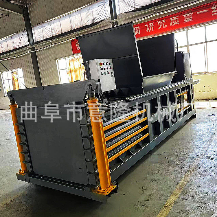 液压打包机 废纸塑料瓶易拉罐液压打包机 10吨小型立式废纸打包机