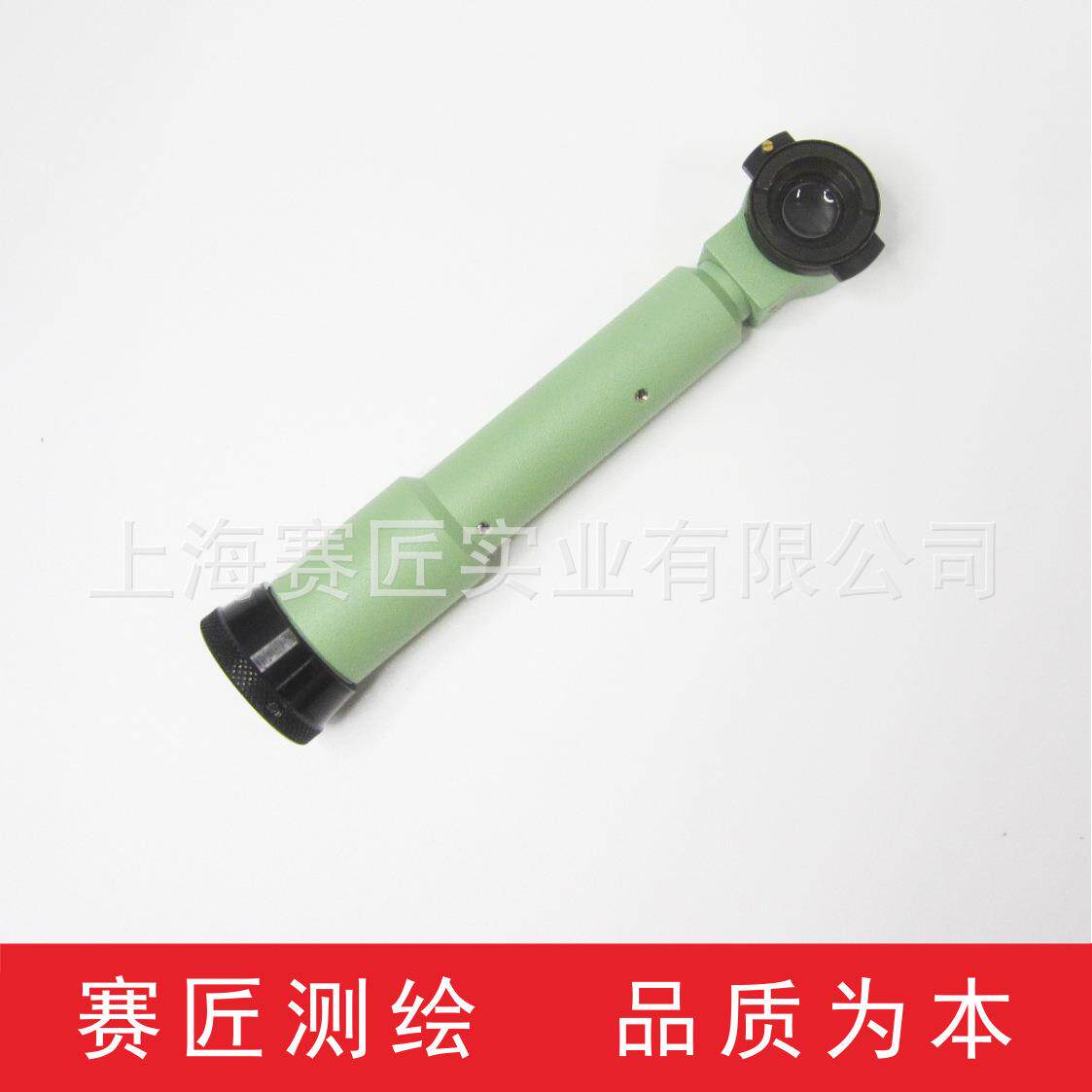 赛匠全站仪弯管目镜适用于徕卡Leica测绘仪器目镜直角棱镜配件