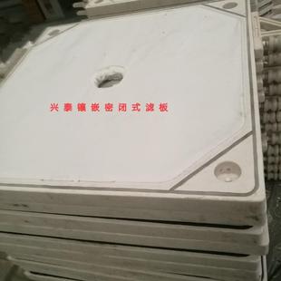 压滤机配件滤板夹布器滤布夹把手