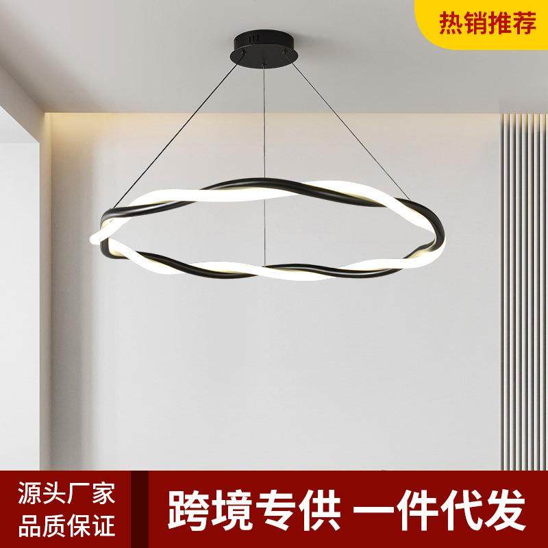 现代创意客厅吊灯家用房间装饰圆圈led灯具设计师简约餐厅卧室灯