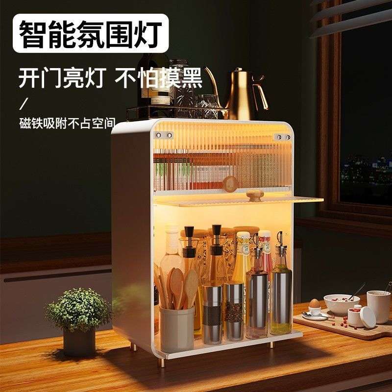 防尘带门厨房调料品置物架台面碗碟盘放油盐酱醋瓶多功能收纳盒柜