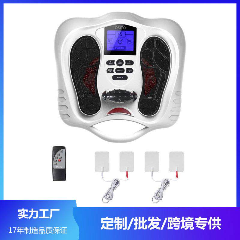 足疗机按摩器血气循环机全自动理疗家用按摩脚步足部脚底脚部神器