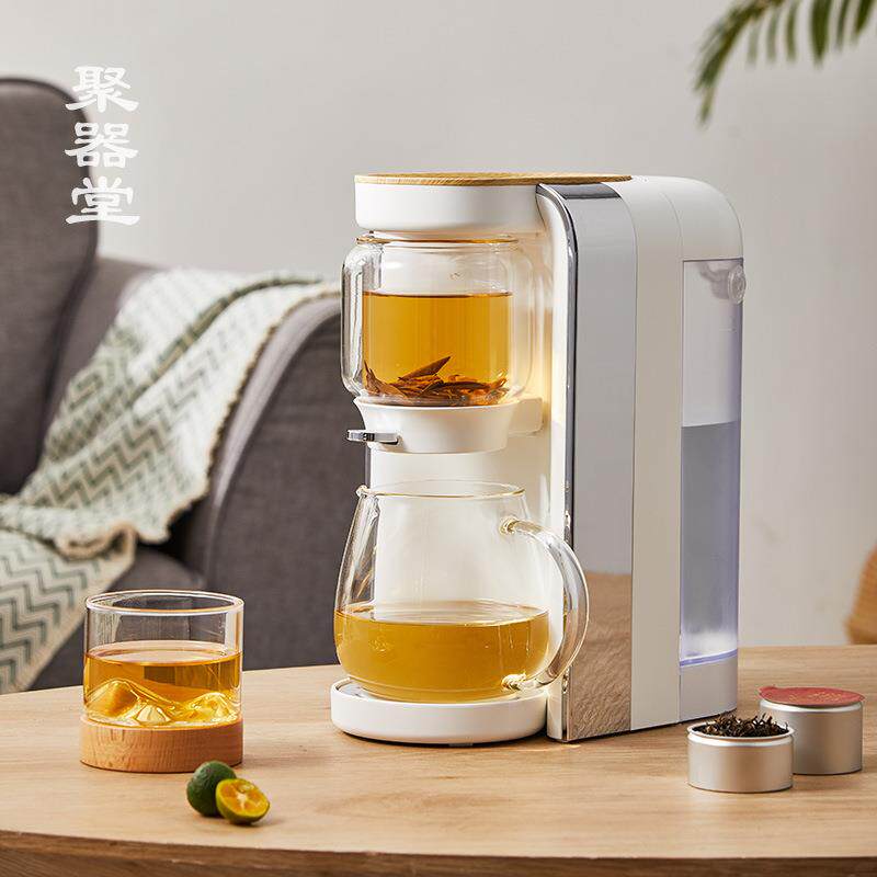 聚器堂鸣盏智能小型即热饮水机便携台式家用泡茶抽水器电动直饮机