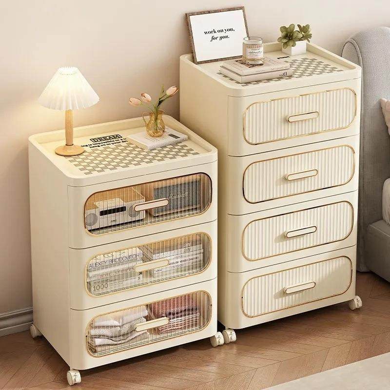 收纳柜抽屉式塑料家用客厅玩具储物多层衣服卧室床头暖色置物柜子,收纳整理,烫衣板及配件,淘宝优惠券,粉丝福利购,淘宝优惠卷